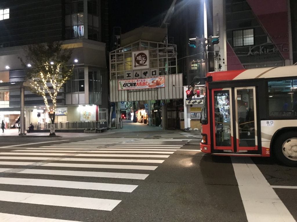 f:id:kurinikomi-hara:20171201174725j:plain f:id:kurinikomi-hara:20171201174725j:plain