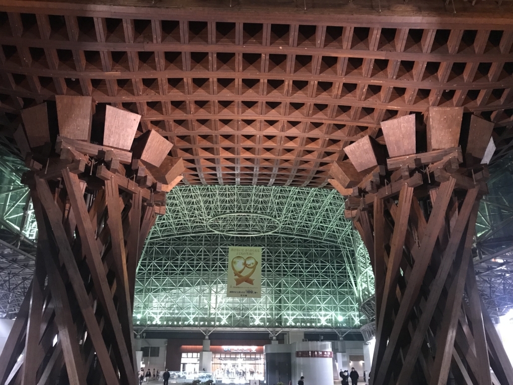 f:id:kurinikomi-hara:20171201174824j:plain f:id:kurinikomi-hara:20171201174824j:plain