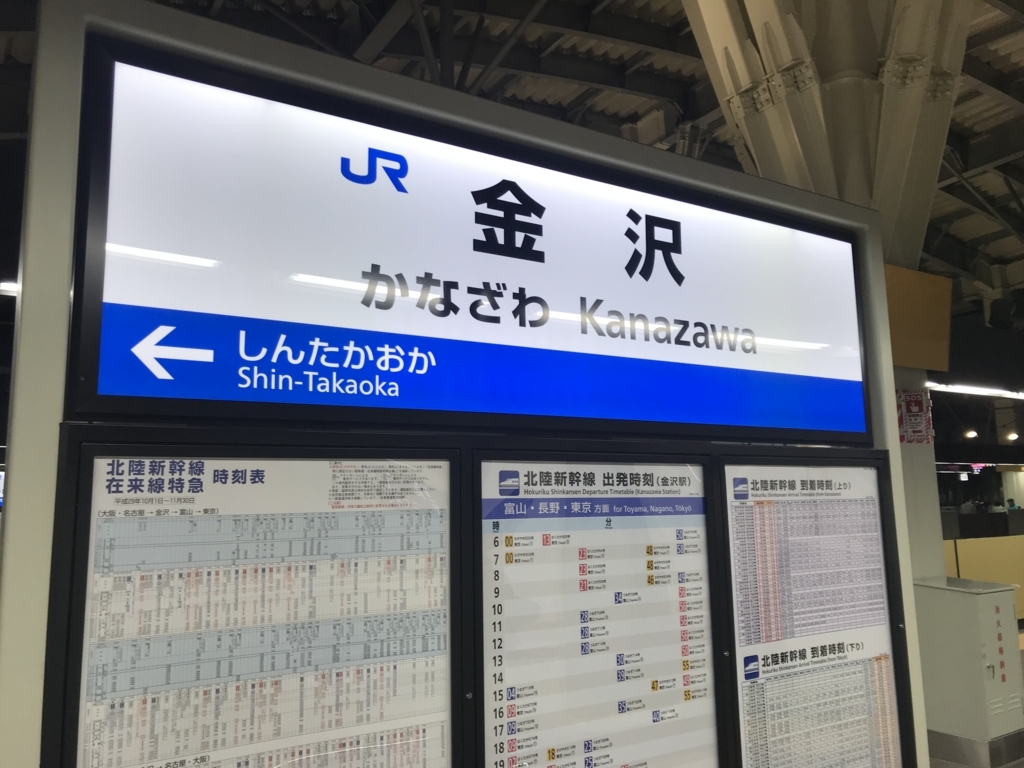 f:id:kurinikomi-hara:20171201174849j:plain f:id:kurinikomi-hara:20171201174849j:plain