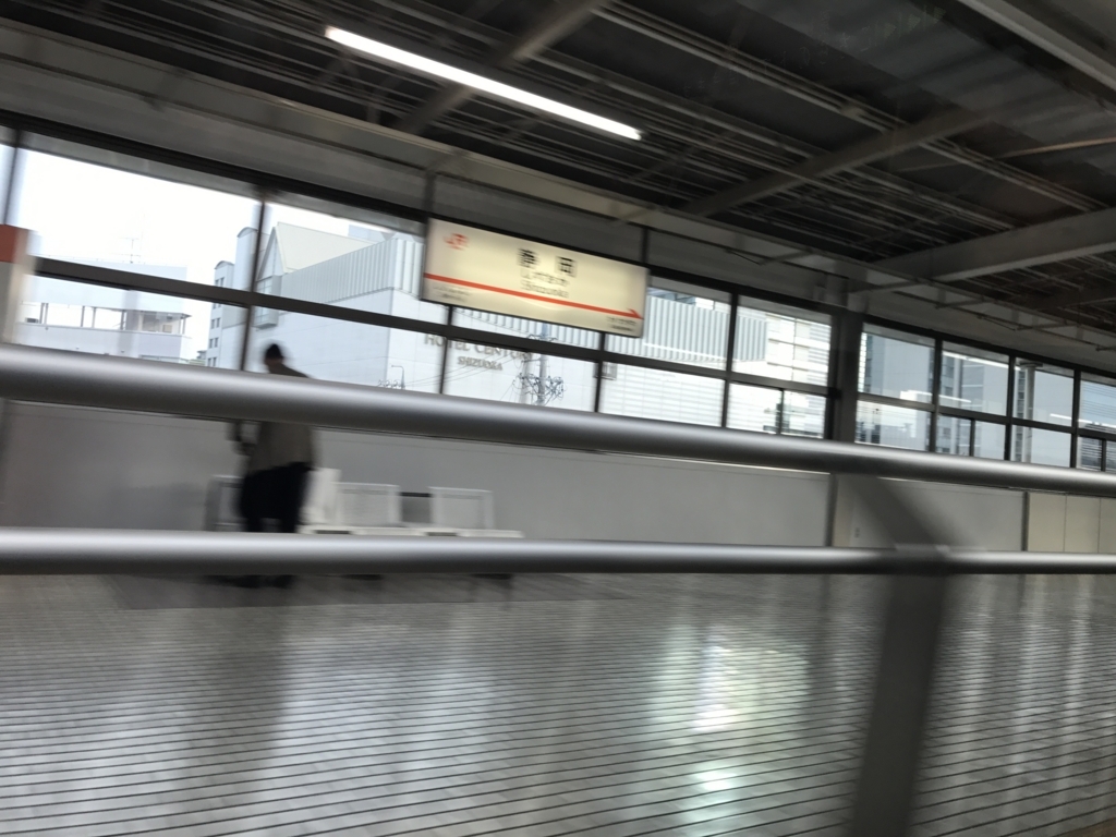 f:id:kurinikomi-hara:20171214171331j:plain