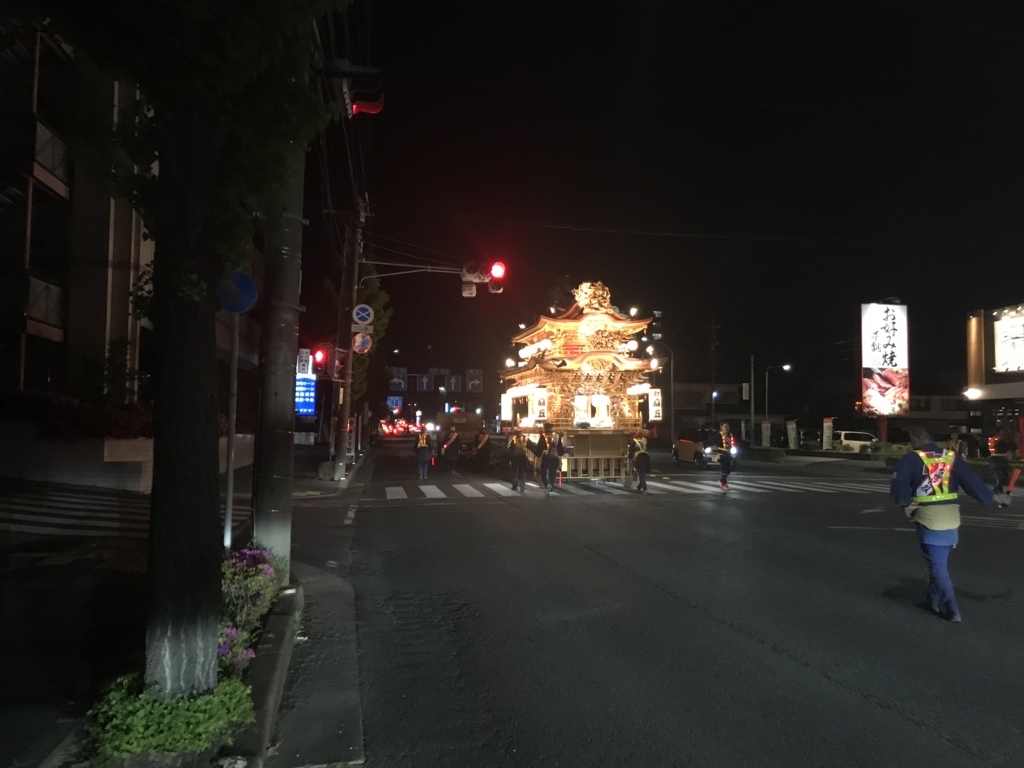 f:id:kurinikomi-hara:20171214171707j:plain