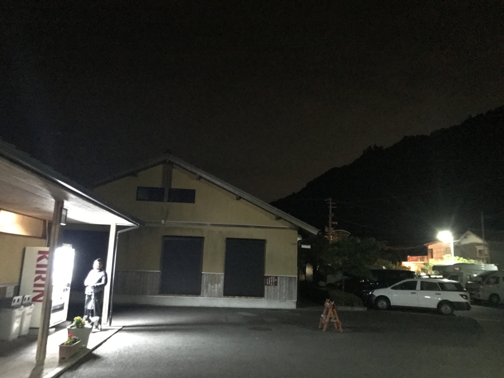 f:id:kurinikomi-hara:20171214171823j:plain