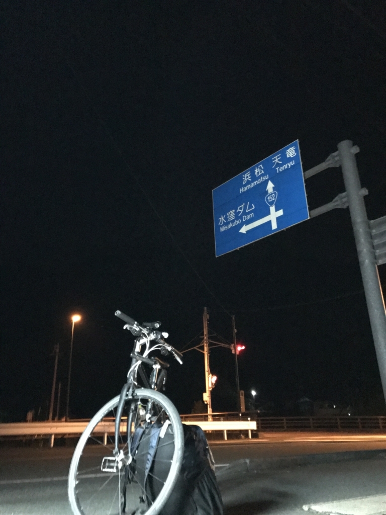 f:id:kurinikomi-hara:20171214171911j:plain