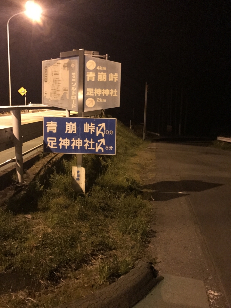 f:id:kurinikomi-hara:20171214171924j:plain