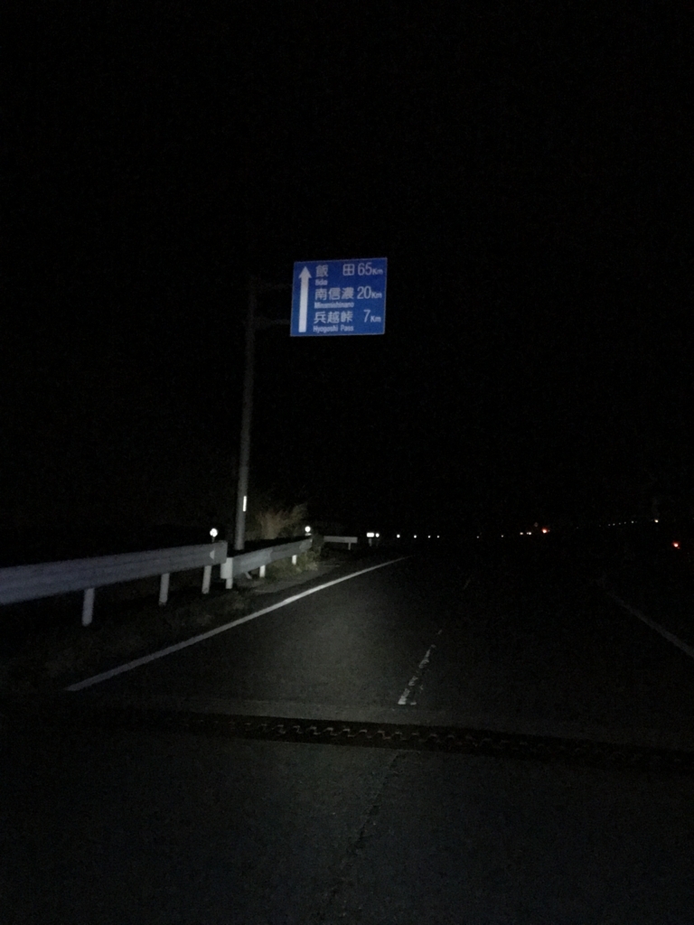 f:id:kurinikomi-hara:20171214172019j:plain