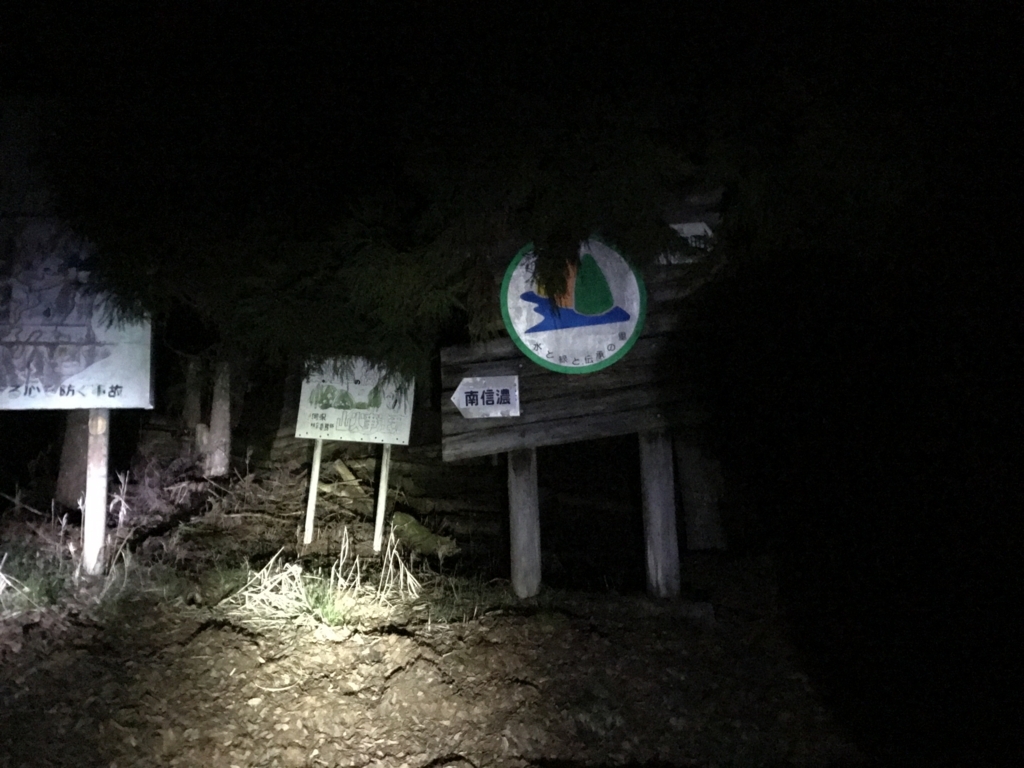 f:id:kurinikomi-hara:20171214172121j:plain