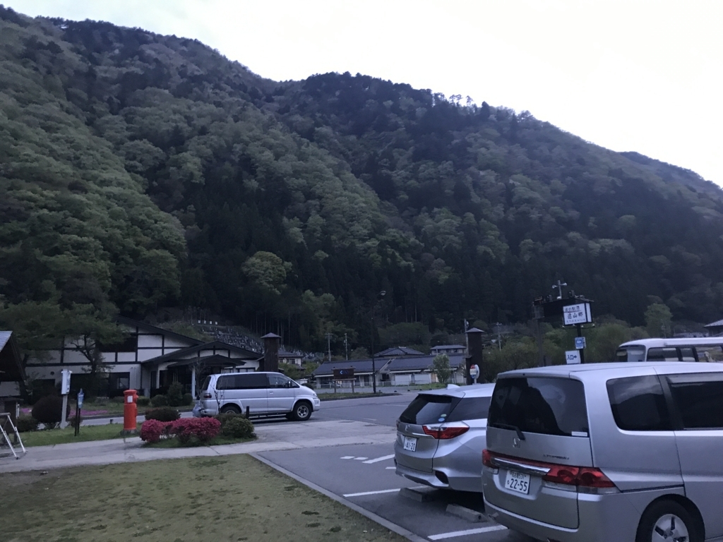 f:id:kurinikomi-hara:20171214172347j:plain