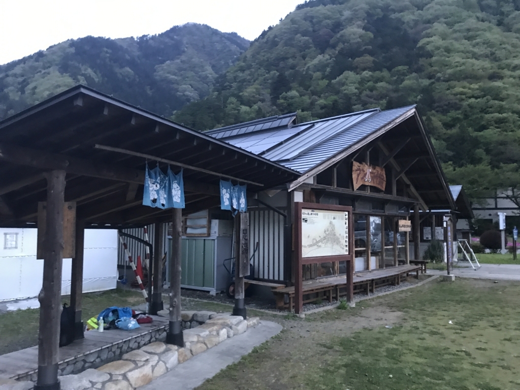 f:id:kurinikomi-hara:20171214172402j:plain