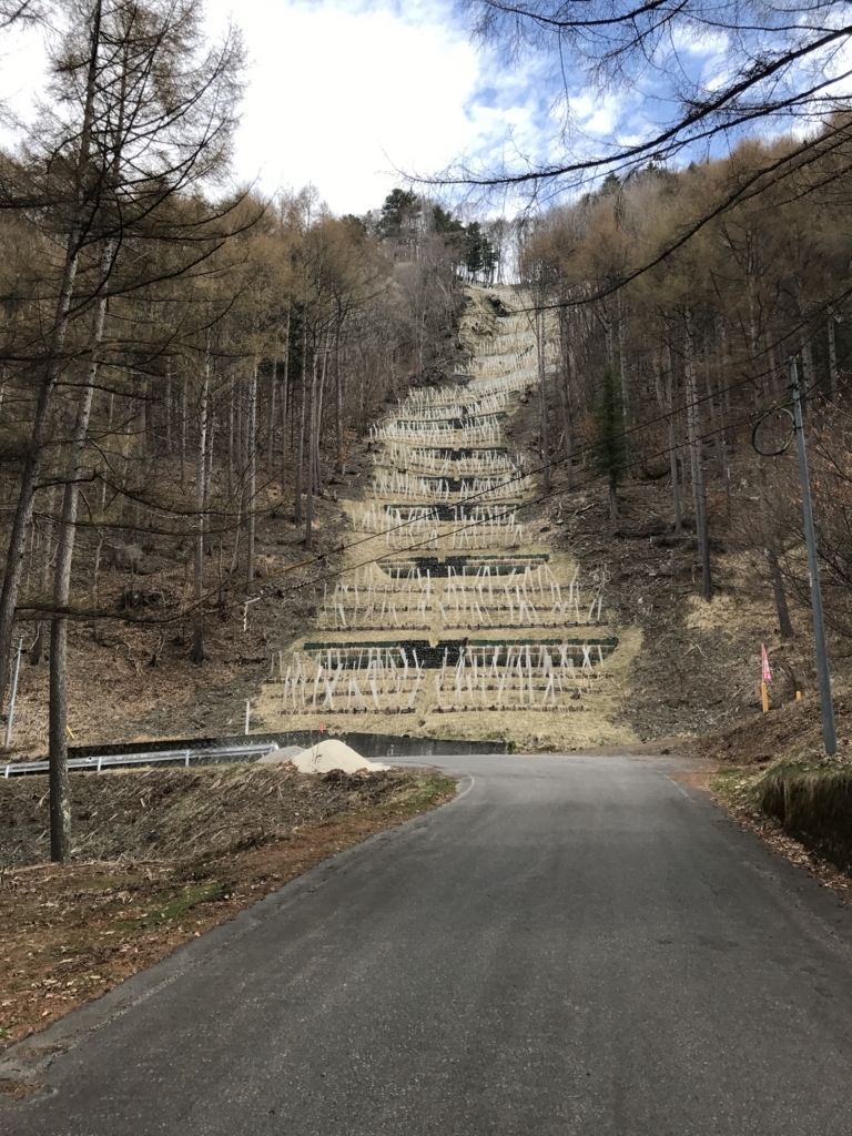 f:id:kurinikomi-hara:20171214172827j:plain