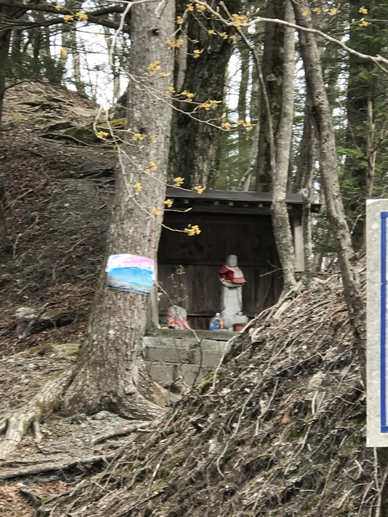 f:id:kurinikomi-hara:20171214172952j:plain