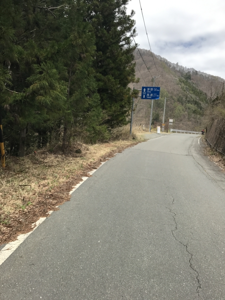 f:id:kurinikomi-hara:20171214173518j:plain