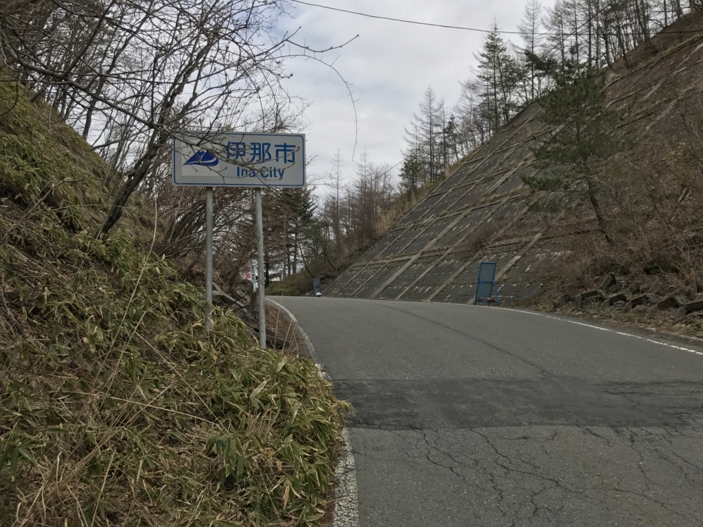 f:id:kurinikomi-hara:20171214173532j:plain