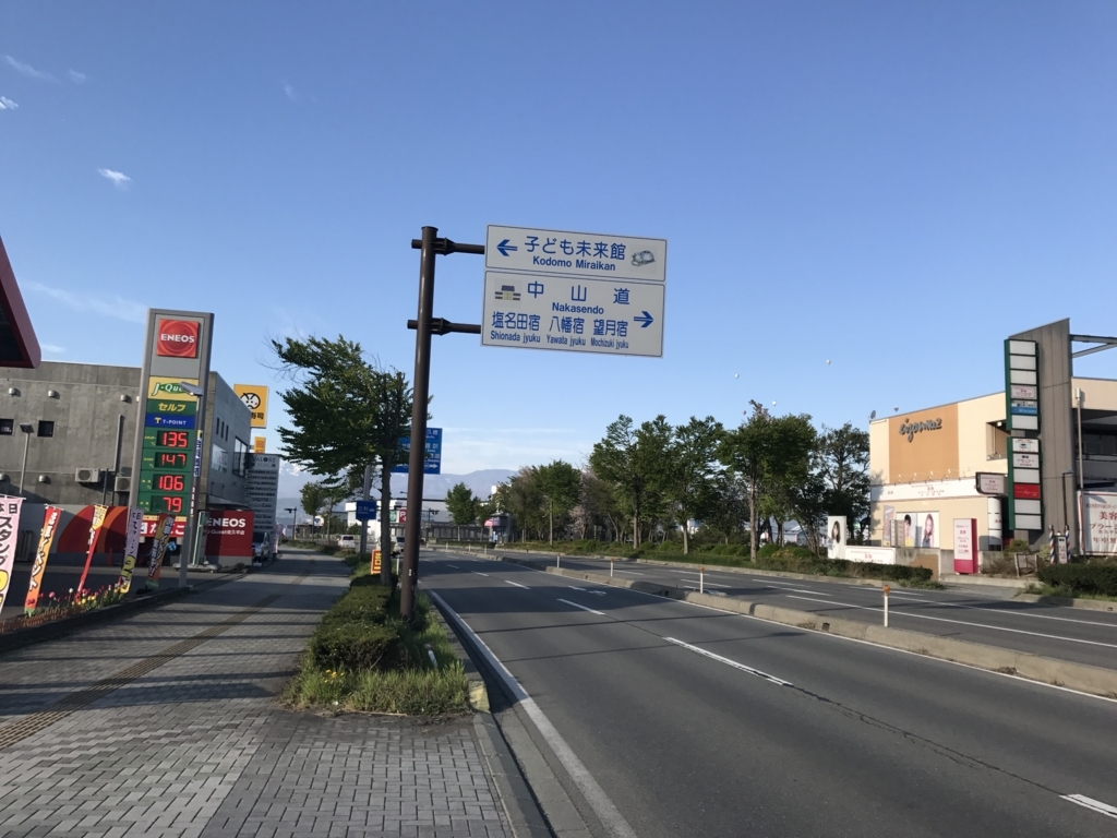 f:id:kurinikomi-hara:20171214173912j:plain