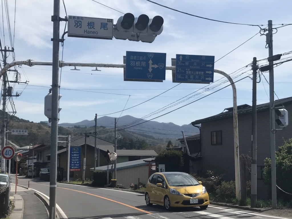 f:id:kurinikomi-hara:20171214174246j:plain