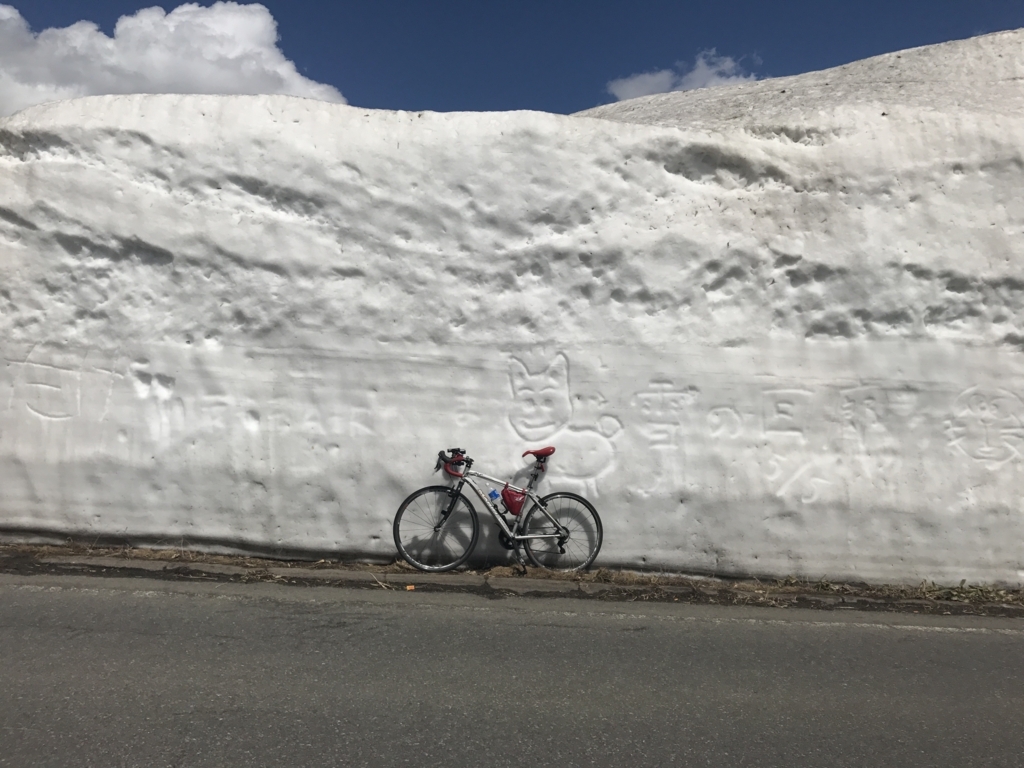 f:id:kurinikomi-hara:20171214174851j:plain