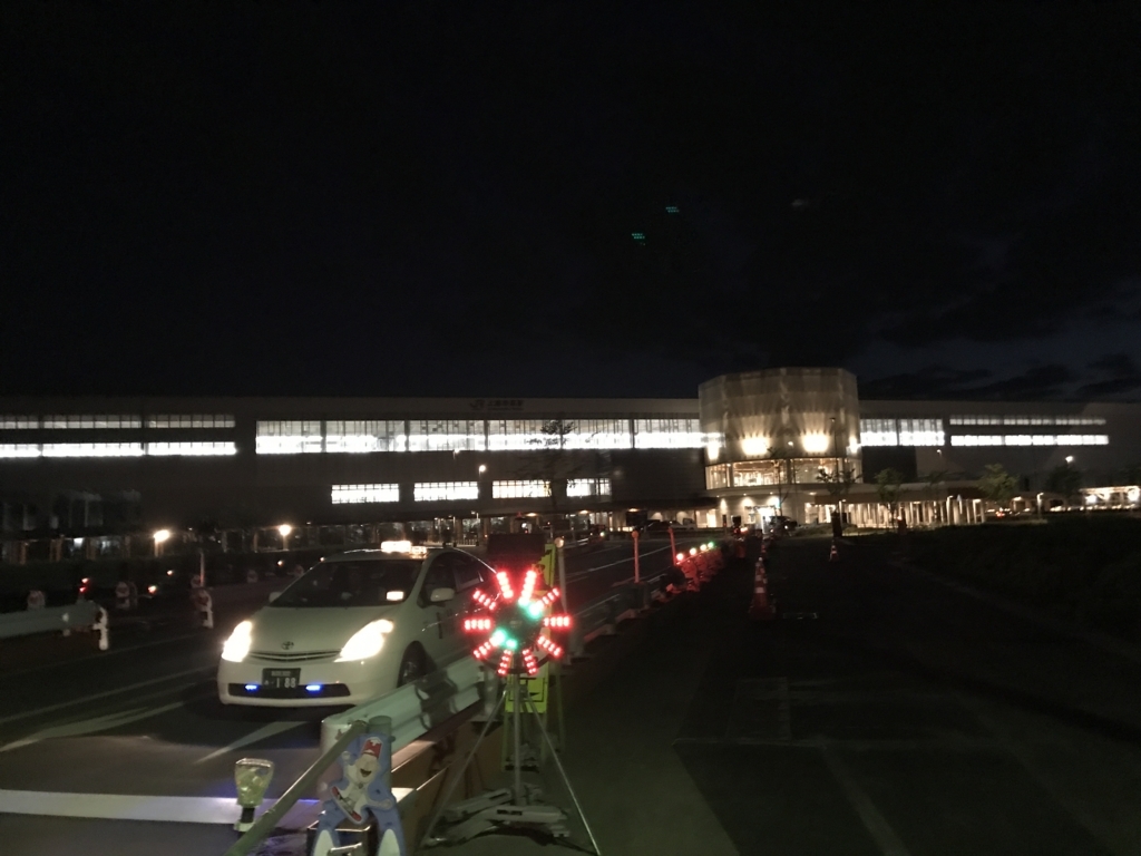 f:id:kurinikomi-hara:20180131173802j:plain