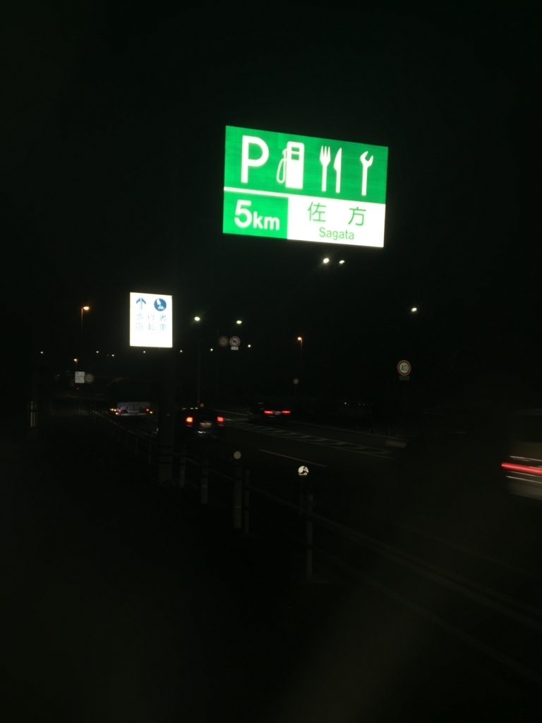 f:id:kurinikomi-hara:20180519200410j:plain f:id:kurinikomi-hara:20180519200410j:plain