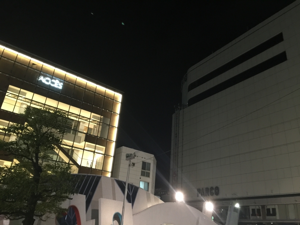 f:id:kurinikomi-hara:20180519200437j:plain f:id:kurinikomi-hara:20180519200437j:plain