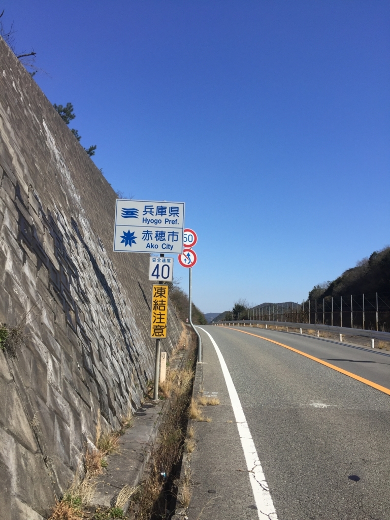 f:id:kurinikomi-hara:20180604192500j:plain f:id:kurinikomi-hara:20180604192500j:plain