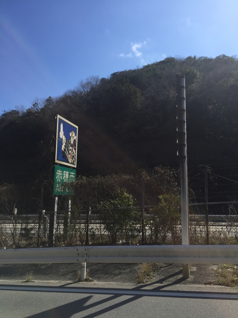 f:id:kurinikomi-hara:20180604192518j:plain f:id:kurinikomi-hara:20180604192518j:plain