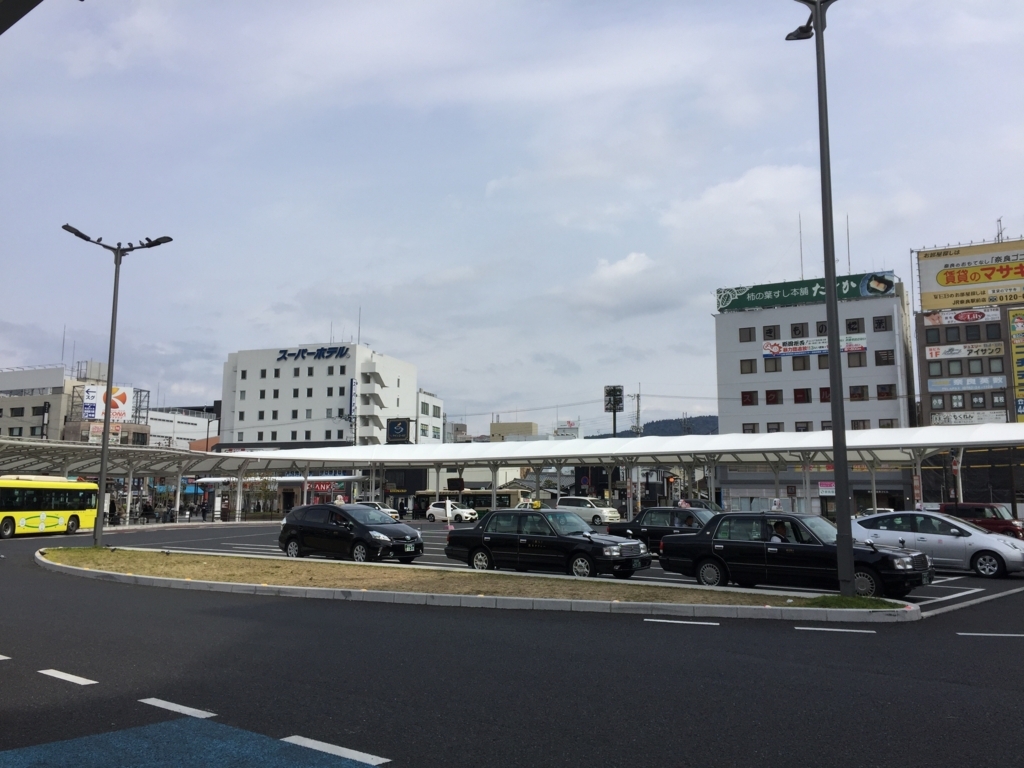 自転車の旅 京都から名古屋までの一人旅