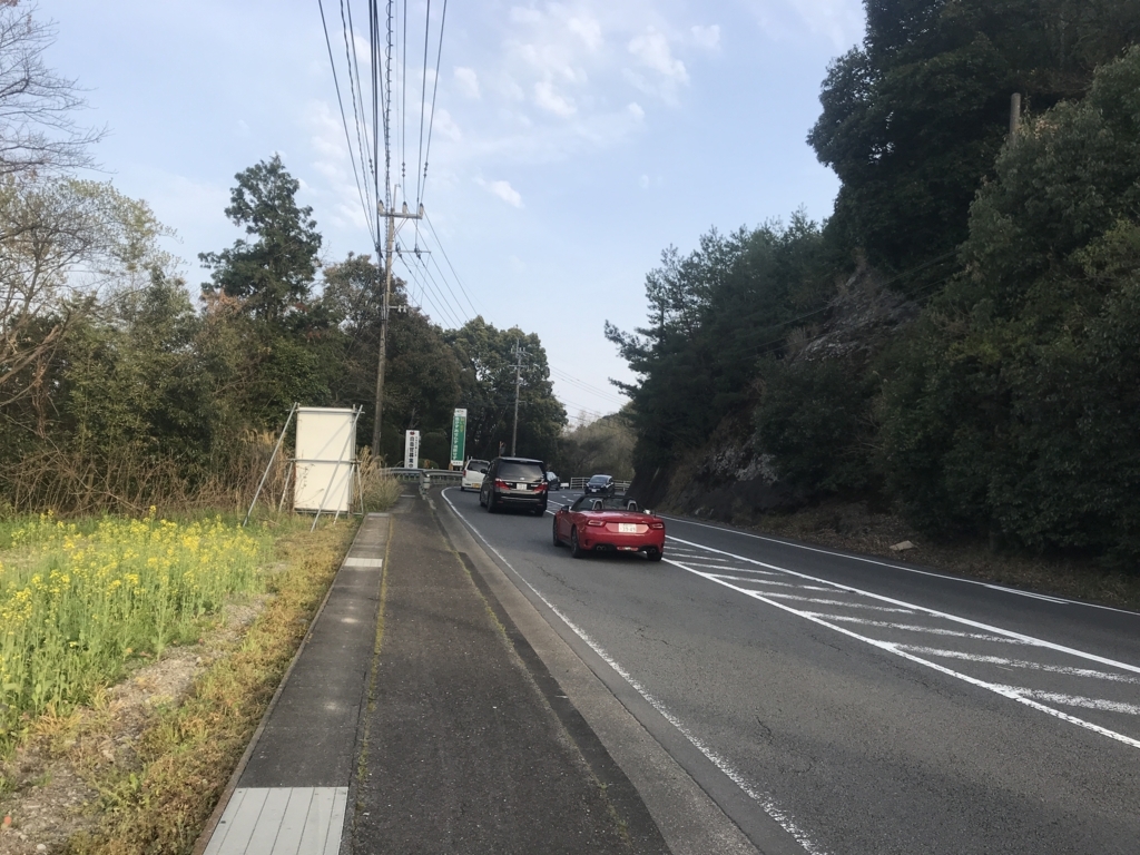 f:id:kurinikomi-hara:20180802183238j:plain