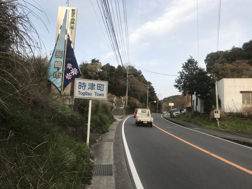 f:id:kurinikomi-hara:20180802183308j:plain