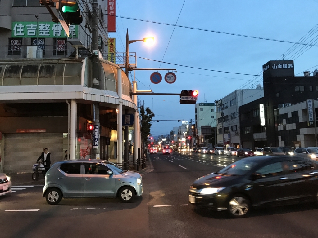 f:id:kurinikomi-hara:20180802183448j:plain