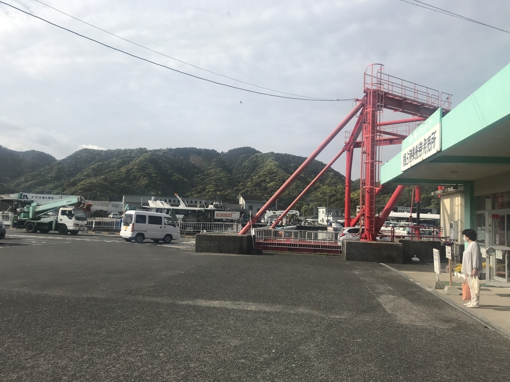 f:id:kurinikomi-hara:20181009172945j:plain