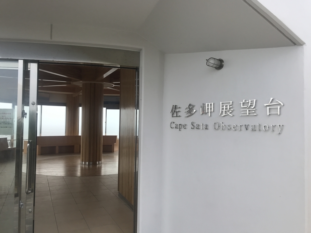 f:id:kurinikomi-hara:20181009174647j:plain