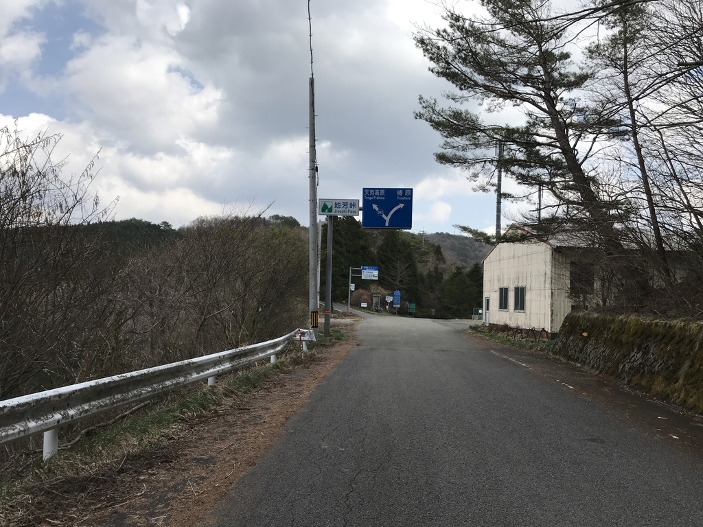 f:id:kurinikomi-hara:20181202181532j:plain f:id:kurinikomi-hara:20181202181532j:plain