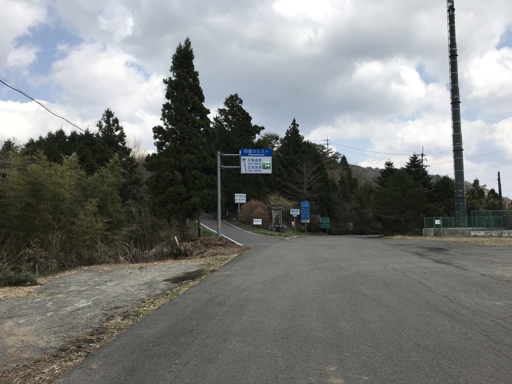 f:id:kurinikomi-hara:20181202181548j:plain f:id:kurinikomi-hara:20181202181548j:plain