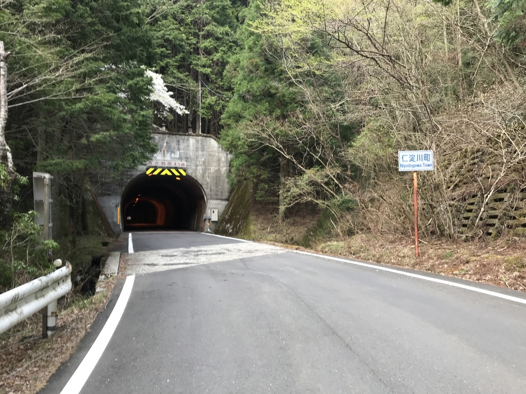 f:id:kurinikomi-hara:20181202194331j:plain f:id:kurinikomi-hara:20181202194331j:plain