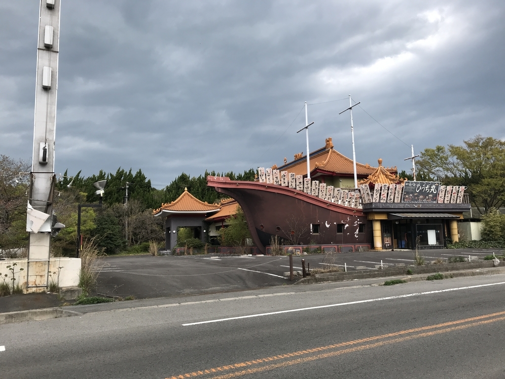 f:id:kurinikomi-hara:20190113012402j:plain