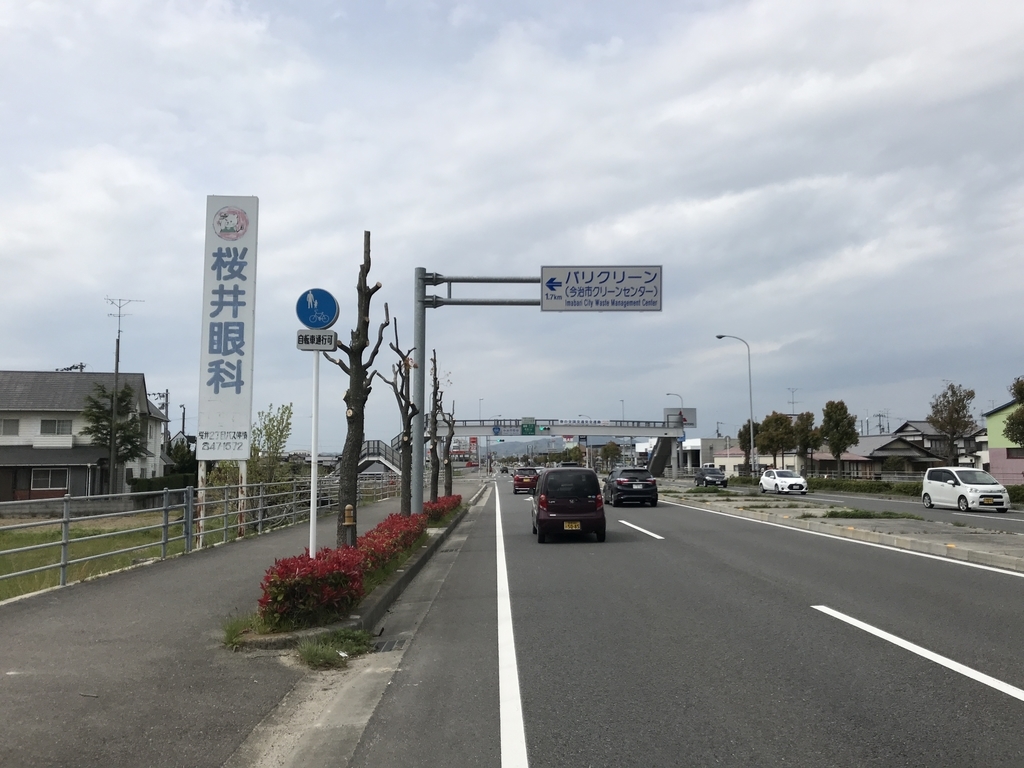 f:id:kurinikomi-hara:20190113012500j:plain