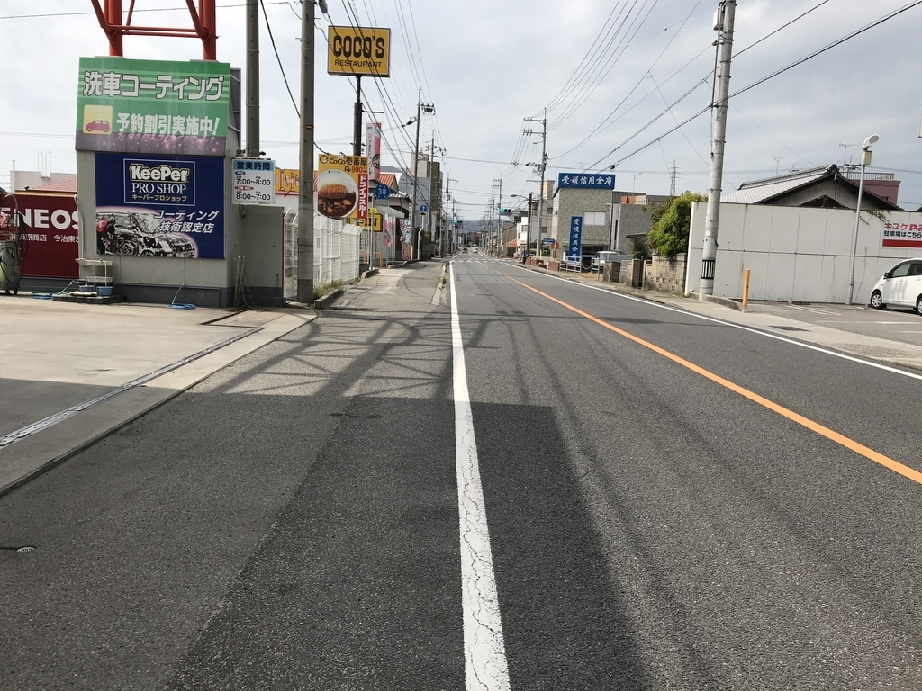 f:id:kurinikomi-hara:20190113012539j:plain