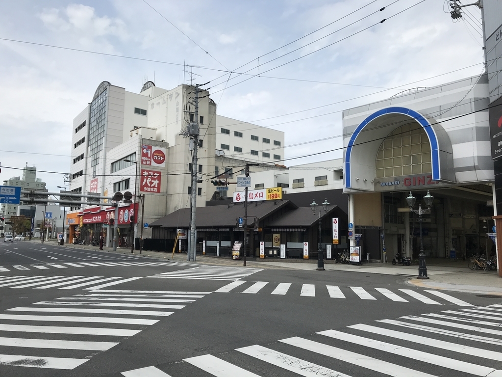 f:id:kurinikomi-hara:20190113012605j:plain