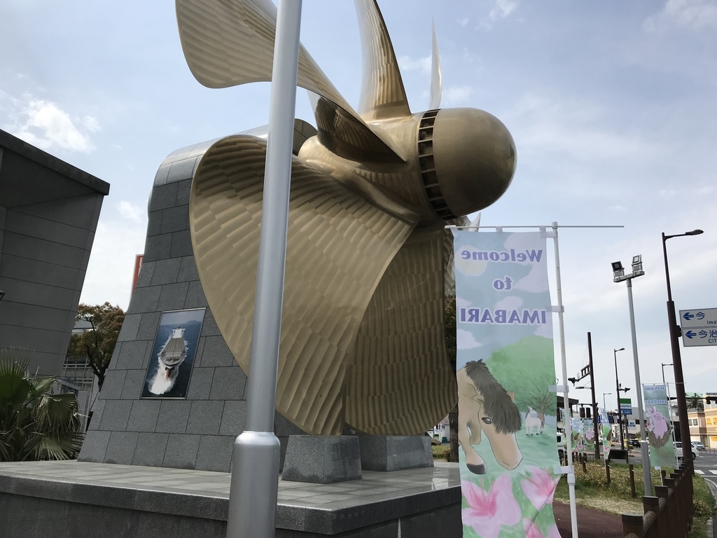 f:id:kurinikomi-hara:20190113012617j:plain