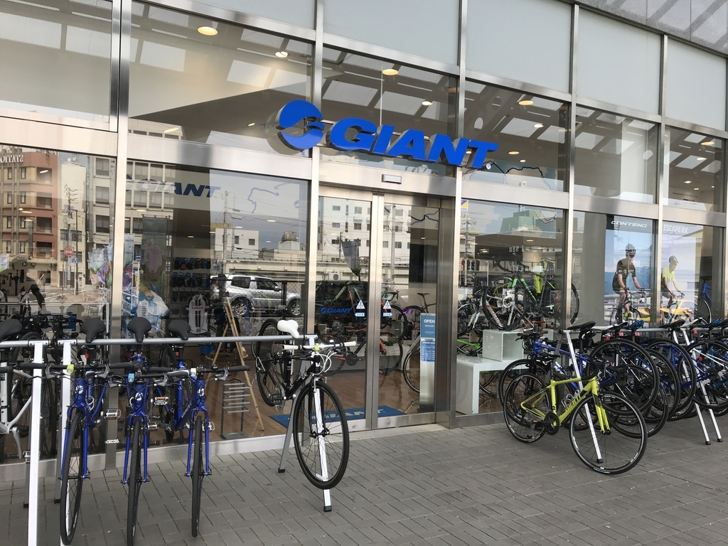 f:id:kurinikomi-hara:20190113012639j:plain