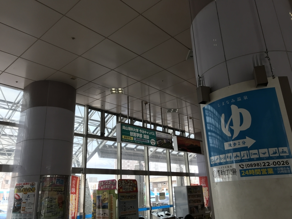 f:id:kurinikomi-hara:20190113012652j:plain