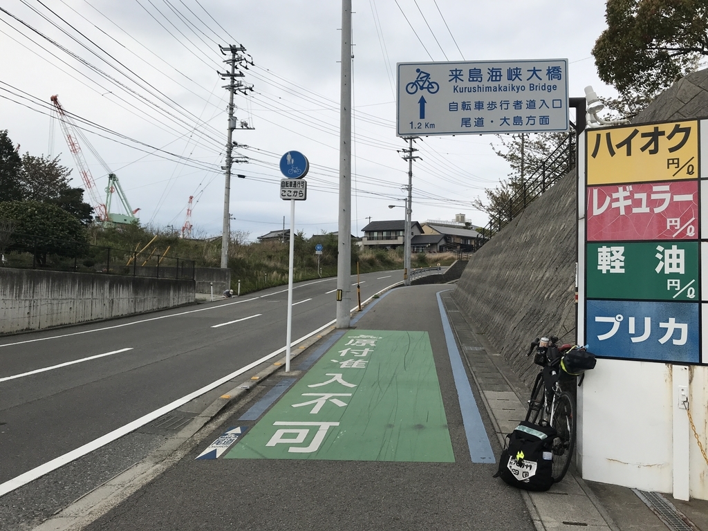 f:id:kurinikomi-hara:20190113012827j:plain