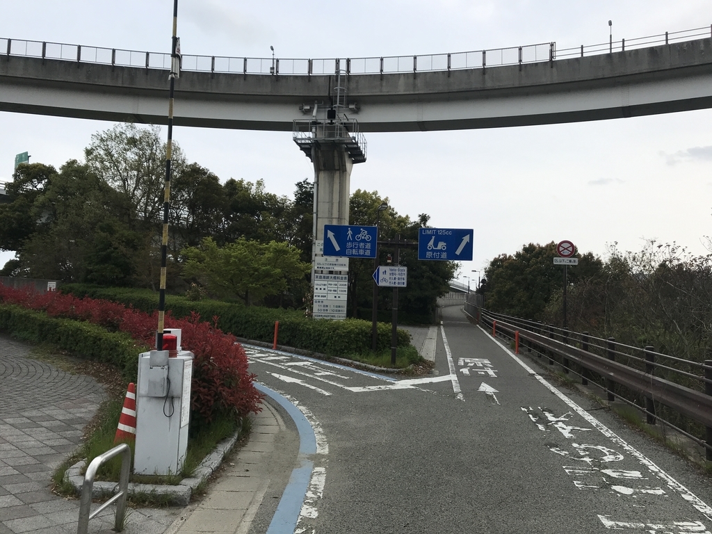 f:id:kurinikomi-hara:20190113012854j:plain