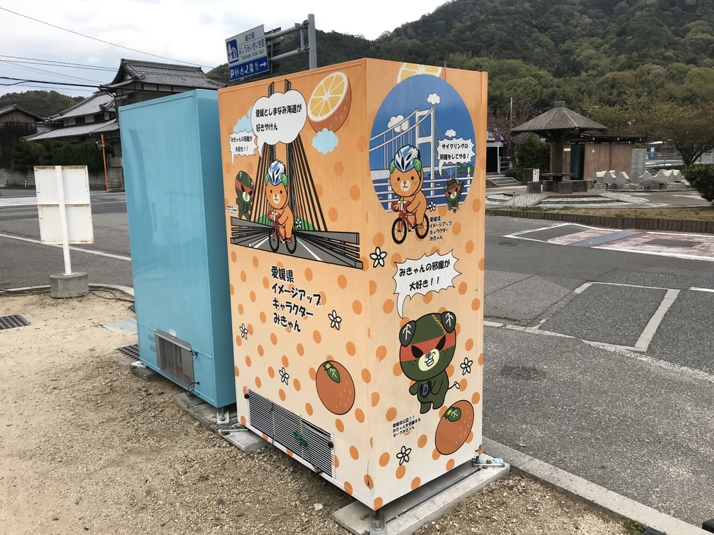 f:id:kurinikomi-hara:20190113013609j:plain