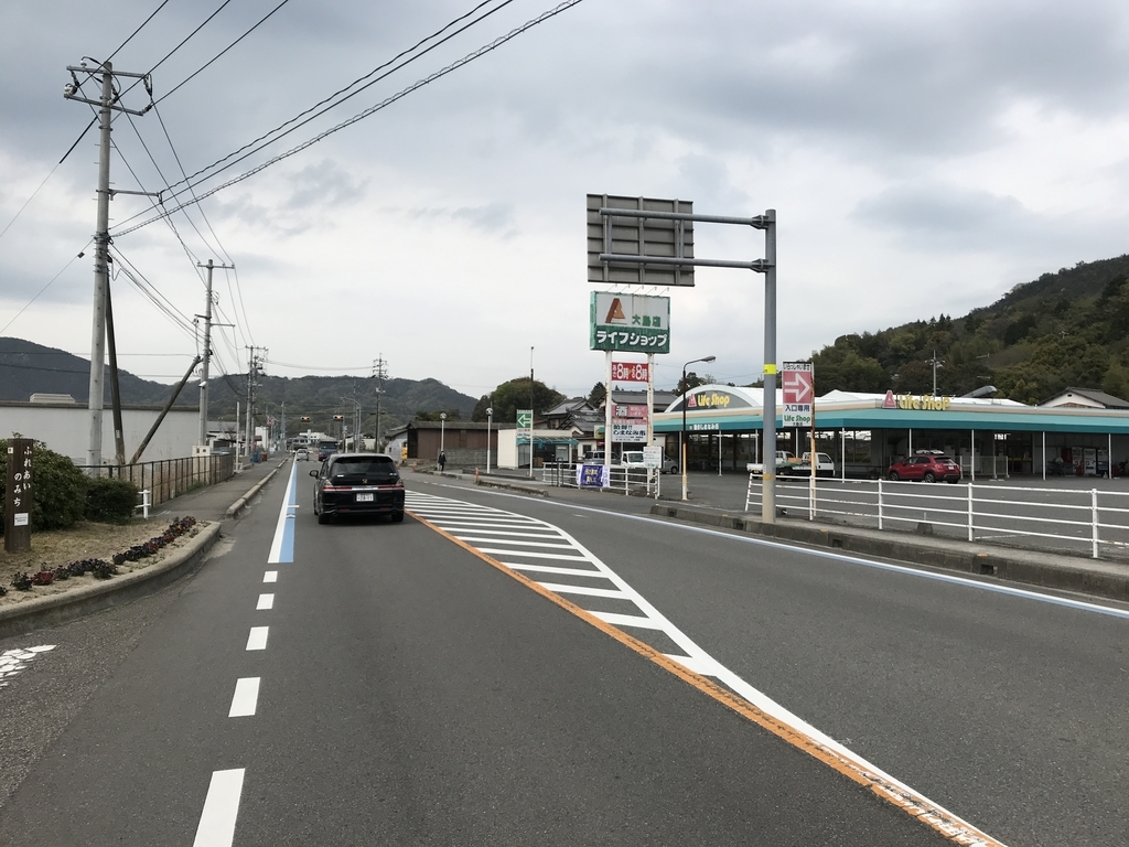 f:id:kurinikomi-hara:20190113013646j:plain