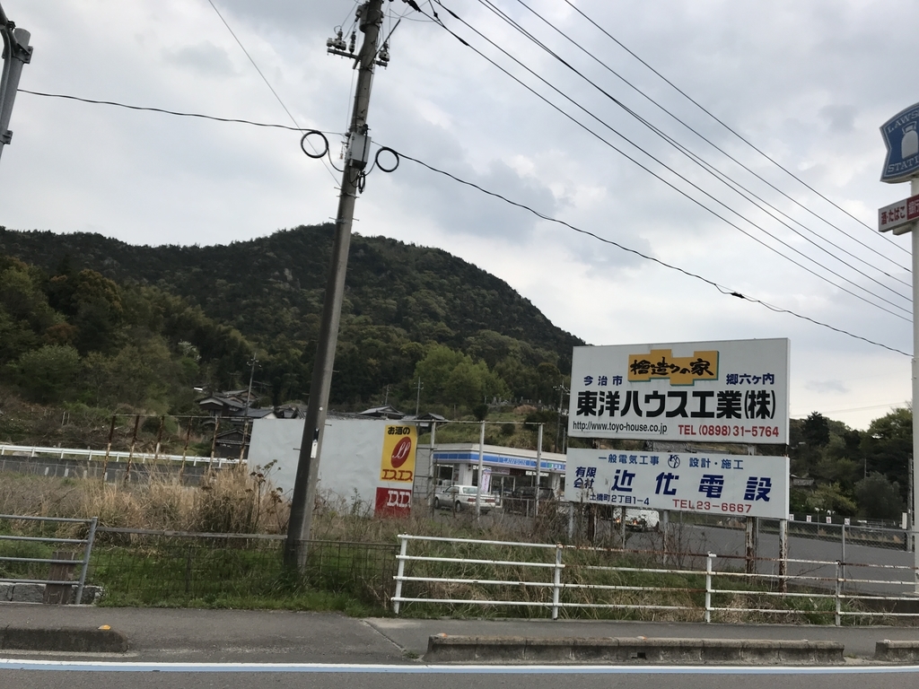 f:id:kurinikomi-hara:20190113013657j:plain