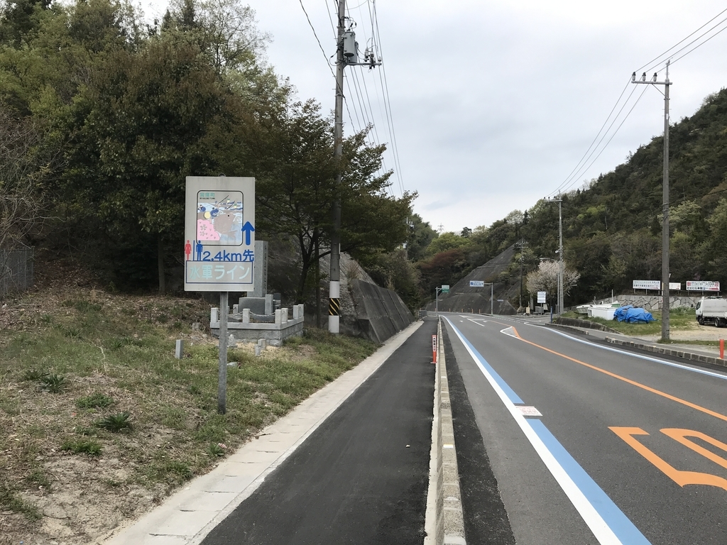 f:id:kurinikomi-hara:20190113013801j:plain