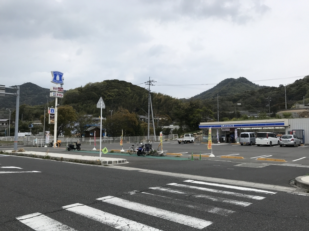 f:id:kurinikomi-hara:20190113014035j:plain