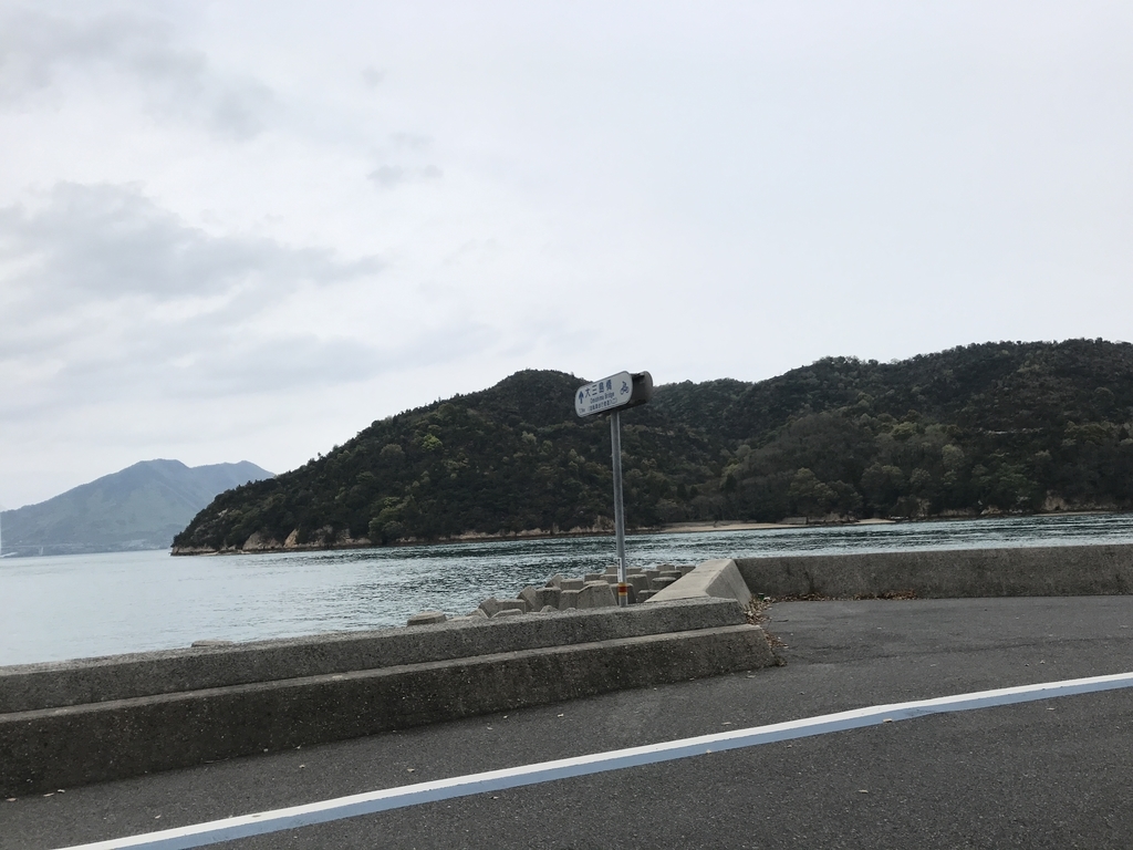 f:id:kurinikomi-hara:20190113014256j:plain