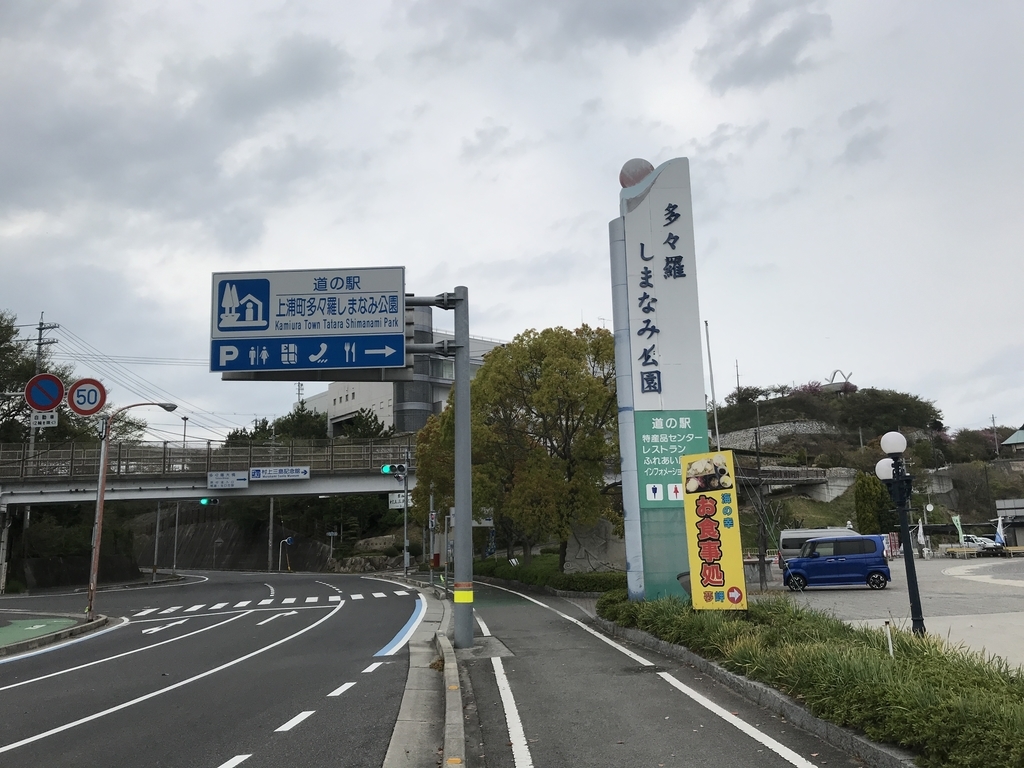 f:id:kurinikomi-hara:20190113014333j:plain