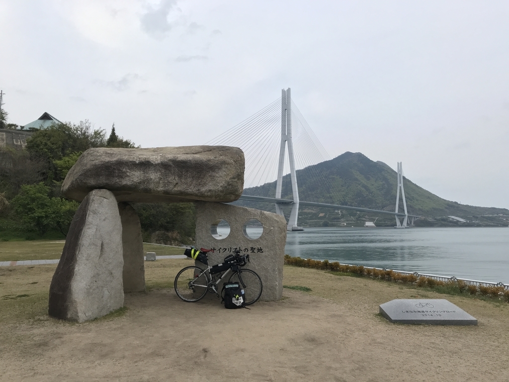 f:id:kurinikomi-hara:20190113014345j:plain